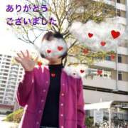 ヒメ日記 2024/12/08 18:29 投稿 菊田 鶯谷デッドボール