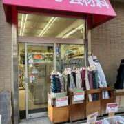 ヒメ日記 2025/01/14 17:09 投稿 菊田 鶯谷デッドボール