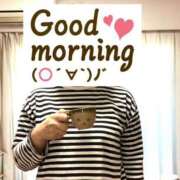 ヒメ日記 2025/01/31 08:59 投稿 菊田 鶯谷デッドボール