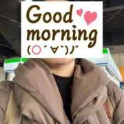 ヒメ日記 2025/02/04 10:08 投稿 菊田 鶯谷デッドボール