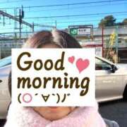 ヒメ日記 2025/02/07 10:53 投稿 菊田 鶯谷デッドボール