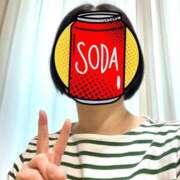 ヒメ日記 2025/02/20 09:51 投稿 菊田 鶯谷デッドボール