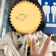 ヒメ日記 2025/02/26 10:29 投稿 菊田 鶯谷デッドボール