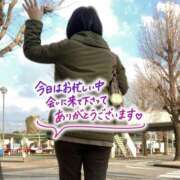 ヒメ日記 2025/02/26 21:50 投稿 菊田 鶯谷デッドボール