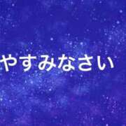 ヒメ日記 2025/03/12 21:36 投稿 菊田 鶯谷デッドボール