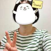 ヒメ日記 2025/03/21 11:51 投稿 菊田 鶯谷デッドボール