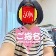 ヒメ日記 2025/03/25 20:29 投稿 菊田 鶯谷デッドボール