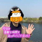 ヒメ日記 2025/03/30 21:53 投稿 菊田 鶯谷デッドボール