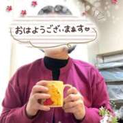 ヒメ日記 2025/04/13 08:49 投稿 菊田 鶯谷デッドボール