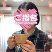 ヒメ日記 2025/04/16 21:59 投稿 菊田 鶯谷デッドボール