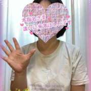 ヒメ日記 2025/05/01 09:29 投稿 菊田 鶯谷デッドボール