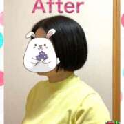 ヒメ日記 2025/05/05 20:59 投稿 菊田 鶯谷デッドボール