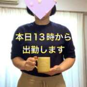 ヒメ日記 2025/05/06 11:09 投稿 菊田 鶯谷デッドボール