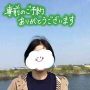 ヒメ日記 2025/05/11 20:19 投稿 菊田 鶯谷デッドボール