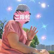 ヒメ日記 2025/05/12 21:19 投稿 菊田 鶯谷デッドボール