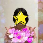 ヒメ日記 2025/05/20 22:09 投稿 菊田 鶯谷デッドボール