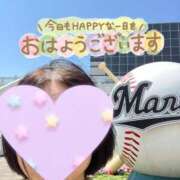 ヒメ日記 2025/05/23 09:25 投稿 菊田 鶯谷デッドボール