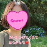 ヒメ日記 2025/06/29 20:09 投稿 菊田 鶯谷デッドボール