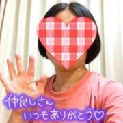 ヒメ日記 2025/07/09 22:24 投稿 菊田 鶯谷デッドボール