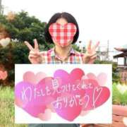 ヒメ日記 2025/07/21 20:40 投稿 菊田 鶯谷デッドボール