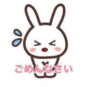 ヒメ日記 2025/08/01 16:29 投稿 菊田 鶯谷デッドボール