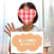 ヒメ日記 2025/08/13 21:29 投稿 菊田 鶯谷デッドボール