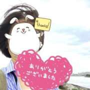 ヒメ日記 2025/09/15 20:51 投稿 菊田 鶯谷デッドボール