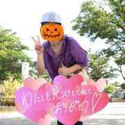 ヒメ日記 2025/10/13 21:39 投稿 菊田 鶯谷デッドボール