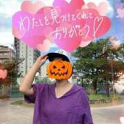 ヒメ日記 2025/10/19 21:18 投稿 菊田 鶯谷デッドボール