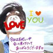 ヒメ日記 2025/10/21 22:30 投稿 菊田 鶯谷デッドボール