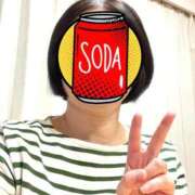 ヒメ日記 2025/11/16 20:09 投稿 菊田 鶯谷デッドボール