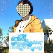 ヒメ日記 2025/11/23 18:01 投稿 菊田 鶯谷デッドボール