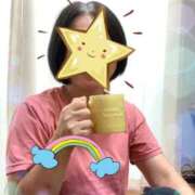 ヒメ日記 2025/11/28 07:39 投稿 菊田 鶯谷デッドボール