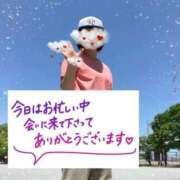 ヒメ日記 2025/12/16 21:49 投稿 菊田 鶯谷デッドボール