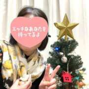 ヒメ日記 2025/12/25 08:39 投稿 菊田 鶯谷デッドボール