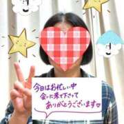 菊田 お礼日記 鶯谷デッドボール