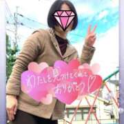 ヒメ日記 2026/01/04 21:09 投稿 菊田 鶯谷デッドボール