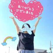 ヒメ日記 2026/01/08 22:19 投稿 菊田 鶯谷デッドボール