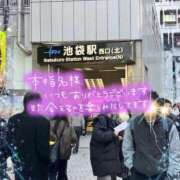 ヒメ日記 2026/02/01 21:04 投稿 菊田 鶯谷デッドボール