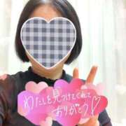 ヒメ日記 2026/02/14 19:10 投稿 菊田 鶯谷デッドボール