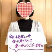 ヒメ日記 2026/03/03 22:51 投稿 菊田 鶯谷デッドボール