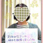 ヒメ日記 2026/03/04 23:19 投稿 菊田 鶯谷デッドボール