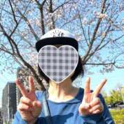 ヒメ日記 2026/03/29 18:25 投稿 菊田 鶯谷デッドボール