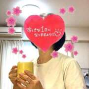 ヒメ日記 2026/04/04 08:19 投稿 菊田 鶯谷デッドボール