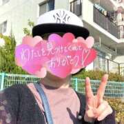 ヒメ日記 2026/04/23 20:10 投稿 菊田 鶯谷デッドボール