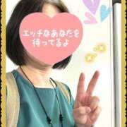 ヒメ日記 2026/05/04 12:39 投稿 菊田 鶯谷デッドボール