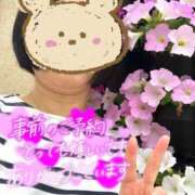 ヒメ日記 2026/06/16 11:19 投稿 菊田 鶯谷デッドボール