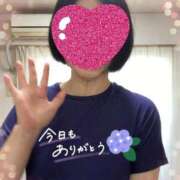 ヒメ日記 2026/06/16 19:34 投稿 菊田 鶯谷デッドボール