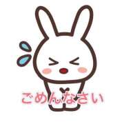 ヒメ日記 2026/07/04 16:21 投稿 菊田 鶯谷デッドボール