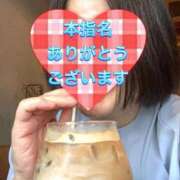 ヒメ日記 2026/08/05 22:49 投稿 菊田 鶯谷デッドボール